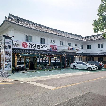 Myungsung Youth Town Gyeongju Extérieur photo
