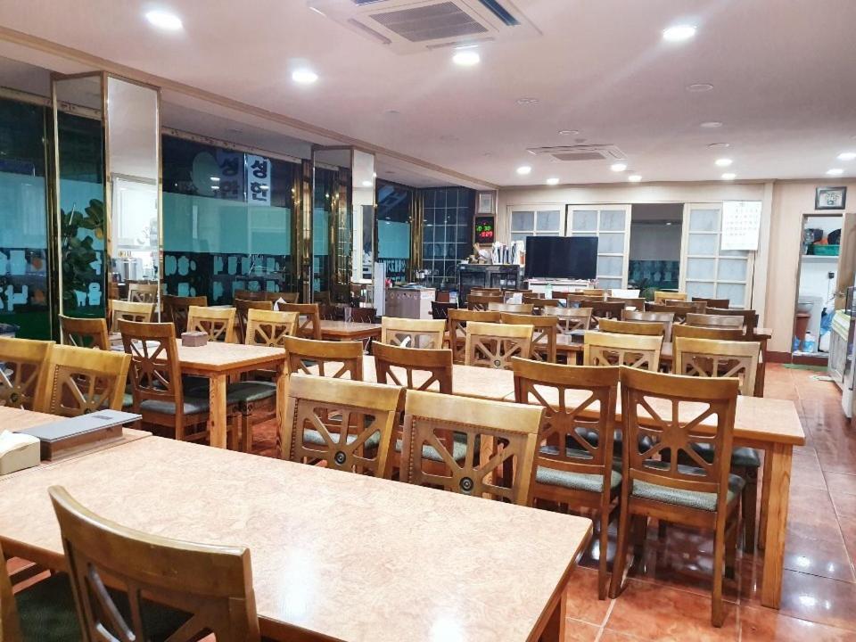 Myungsung Youth Town Gyeongju Extérieur photo